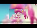 『スター☆トゥインクルプリキュア』、サプラ～イズ☆第44話先行カット公開