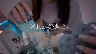 【ASMR】水色縛りのネイルタッピング🩵🫧眠気を誘うトリガー🦋💤｜Light blue things trigger ASMR