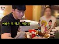 10. 하와이 빅아일랜드 힐로 숨은 맛집 찾기 먹다 지치는 하와이 신행