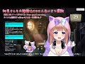 【朝活雑談】初見大歓迎！ohayo！あいさつ運動！【芽森つむぎ vtuber】