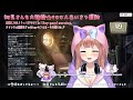 【朝活雑談】初見大歓迎！ohayo！あいさつ運動！【芽森つむぎ vtuber】