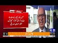 irfan siddiqui important statement about barrister gohar meeting dunya news