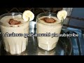 ചെറുപഴം ഉണ്ടോ കുടിച്ചാലും മതിയാകില്ല cherupazham recipe banana sweet recipe