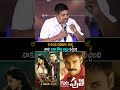 singanamala ramesh babu shocking comments on pawan kalyan and mahesh babu always cinema