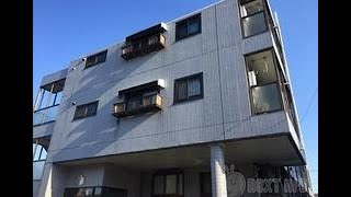 【物件動画】ファーストクラス南林間　大和市林間【ネクストライフ】