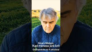 Ainars Mielavs - Ķīvītes, dzērves un mēs (2015)