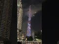 burj khalifa nye 2025 fireworks downtown dubai