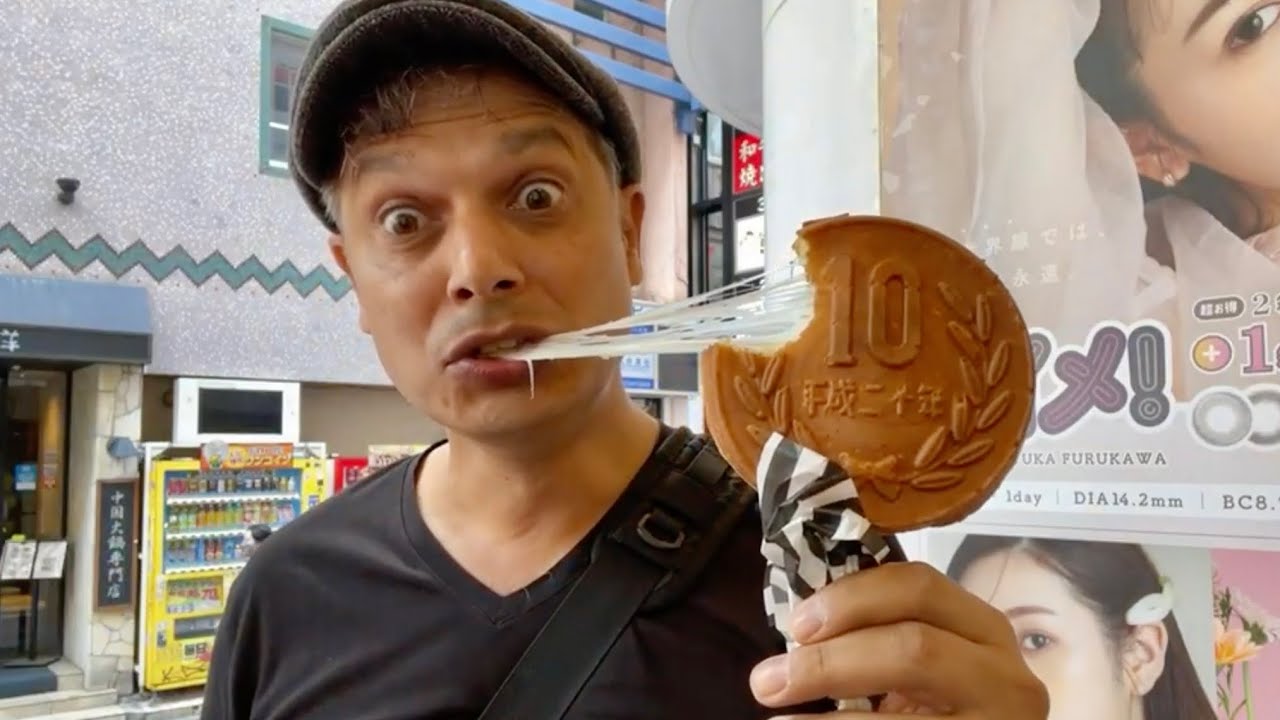 Japanese Cheese Coin At Nathan Ronk Blog