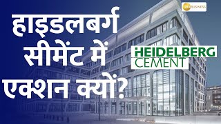 Heidelberg Materials Cement Business Acquisition: Early Negotiations with JSW Group