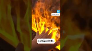 Заказать такой камин вы можете через меня 🔥