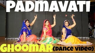 Padmavati   Ghoomar Song || Easy step choreography || Deepika Padukone  Shahid Kapoor  Ranveer Singh