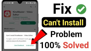 Fix Can't Install App Problem On Playstore | Playstore Can't Install App Problem 100% Solved