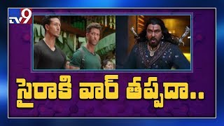 Is Chiranjeevi insecure about box office clash with Hrithik - Tiger starrer? - TV9