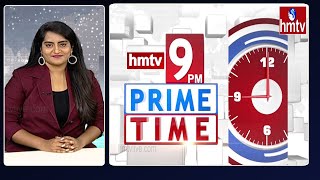9 PM Prime Time News | Latest Telugu News | 19-06-2023 | hmtv