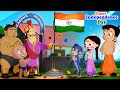 Chhota Bheem - Dholakpur Celebrates Independence Day | Special Video | Cartoons for Kids