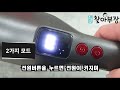 자동차 실내청소 신형 강려크 20000pa 차량용 청소기 하나로 끝~~