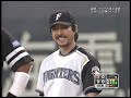 斎藤和巳現役ラスト登板　２００６年（h１８）　パリーグプレーオフ第２戦　北海道日本ハム対ソフトバンク