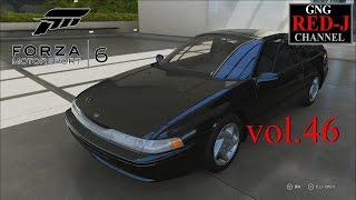 【走りのすべてがここに】FORZA MOTORSPORT6 vol.46   SUBARU/SVX アルシオーネ 【日本語】MT練習中 がちヌル RED-J