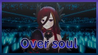 【熙歌 Cygnus】日文｜Over soul【2023/05/13 歌回剪輯】