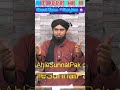 Etikaaf me Ghusal Karna / Ghar Jana | Hadees | AbuDawood : 2365 Mishkat: 2011| Bukhari : 2030 - 2039