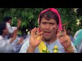 main aaya hoon jahan se hd chhote sarkar song govinda govinda s superhit dance number