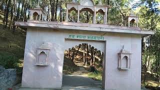 Garh Mata Mandir | Putreshwar Mahadev | 2023| Ahju | Joginder Nagar | Mandi | Himachal Pradesh