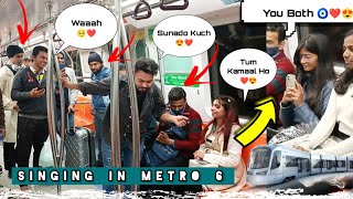Bakhuda Tumhi Ho X Hawayein In Metro (मेट्रो) - 6 | Instragram Viral Video | 2023