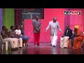 Kwanjula by Funfactory Uganda
