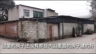 为什么，新一线城市成都农村的房子那么破旧，今天才知道原因