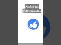 Facebook like Button Animation using CSS only