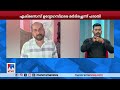 പരസ്യ മദ്യപാനം തടഞ്ഞ എക്സൈസ് ഉഗ്യോഗസ്ഥരെ മര്‍ദിച്ചു മൂന്നുപേര്‍ അറസ്റ്റില്‍ pathanamthitta