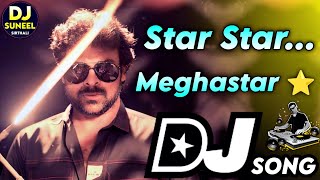 Star Star Megha Star Star Hard Tapori Vibration Mix Dj Suneel Sirthali | Telugu DJ Songs 2024
