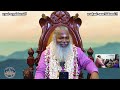 மன உளைச்சல் எதனால் ஏற்படுகிறது sivayogi yogakudil stressrelief stress