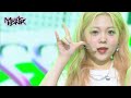 CLASSY - CLASS:y [Music Bank] | KBS WORLD TV 220701