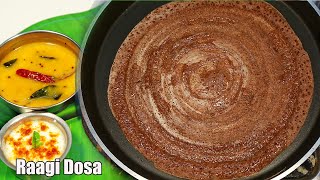 రాగి దోశ | అప్పటికప్పుడు 10ని || లల్లో చేసే breakfast | Raagi Dosa| | Instant raagi dosa recipe