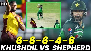Khushdil Shah vs Romario Shepherd | 6️⃣6️⃣6️⃣4️⃣6️⃣ | Pakistan vs West Indies | ODI | PCB | MO2A
