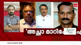 'നേരത്തേ അവര്‍ പാര്‍ട്ടിക്കാരായിരുന്നു, ഇപ്പോള്‍ അവര്‍ ബിജെപിയാണ്'; ടി എം ശശി