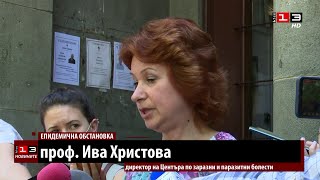 Установиха още случаи на Индийския вариант на COVID-19, има положителна проба и за Южноафриканския