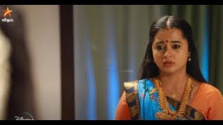 மஹா 💔 | Aaha Kalyanam | Episode Preview  | 18 march