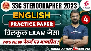 SSC Stenographer English 2023 | SSC Steno English Practice Paper - 4 | SSC English By Kaustubh Sir