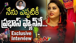 Namitha \u0026 Her Husband Veerendra Chowdary's Exclusive Interview || Sankranti Special || Promo || NTV