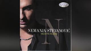 Nemanja Stevanovic  - Nesto Se Cudno Desava  -  ( Official Audio 2010 ) HD