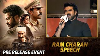 Ram Charan Energetic Speech At RRR Pre Release Event || #RRR