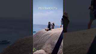 Симиланские острова сегодня #пхукет