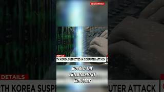 Sony Got Hacked The World Watched