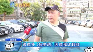 20170428中天新聞　謎一般的金城武　想捕獲往這裡走