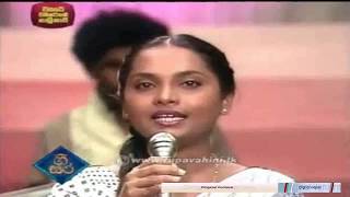 Asuru Sanin Eka Mohothakadi | Yamuna Vinodani | Sinhala Songs Listing