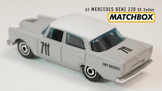 '62 Mercedes Benz 220 SE Sedan | Matchbox