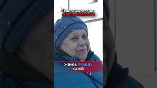 Де діти урядовців? Хтось боронить країну, наряду з нашими дітьми?