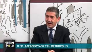 ΠΑΤΡΑ | Ο Γρηγόρης Αλεξόπουλος στη METROPOLIS